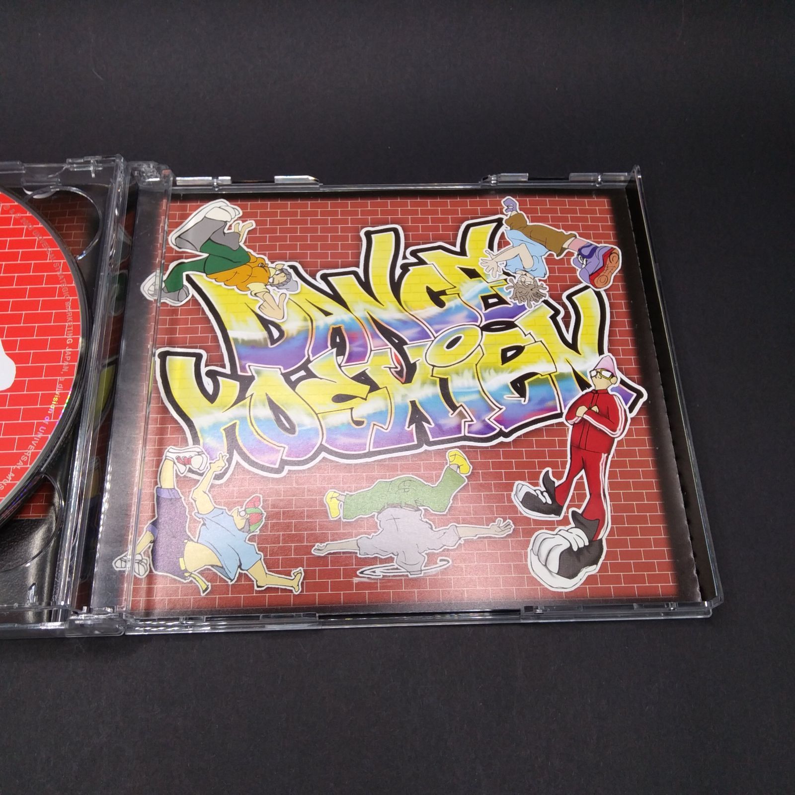 天才・たけしの元気がでるテレビ!! PRESENTS ダンス甲子園 [CD