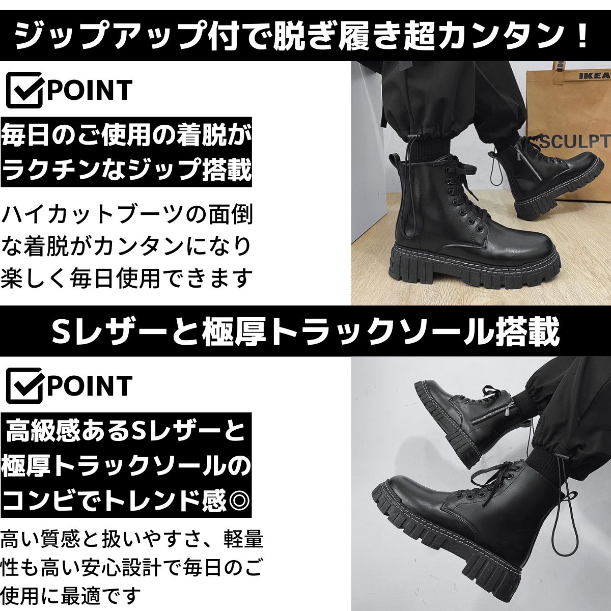 24.5cm10cmアップ身長が高くなるシークレットブーツシューズ厚底革靴メンズ