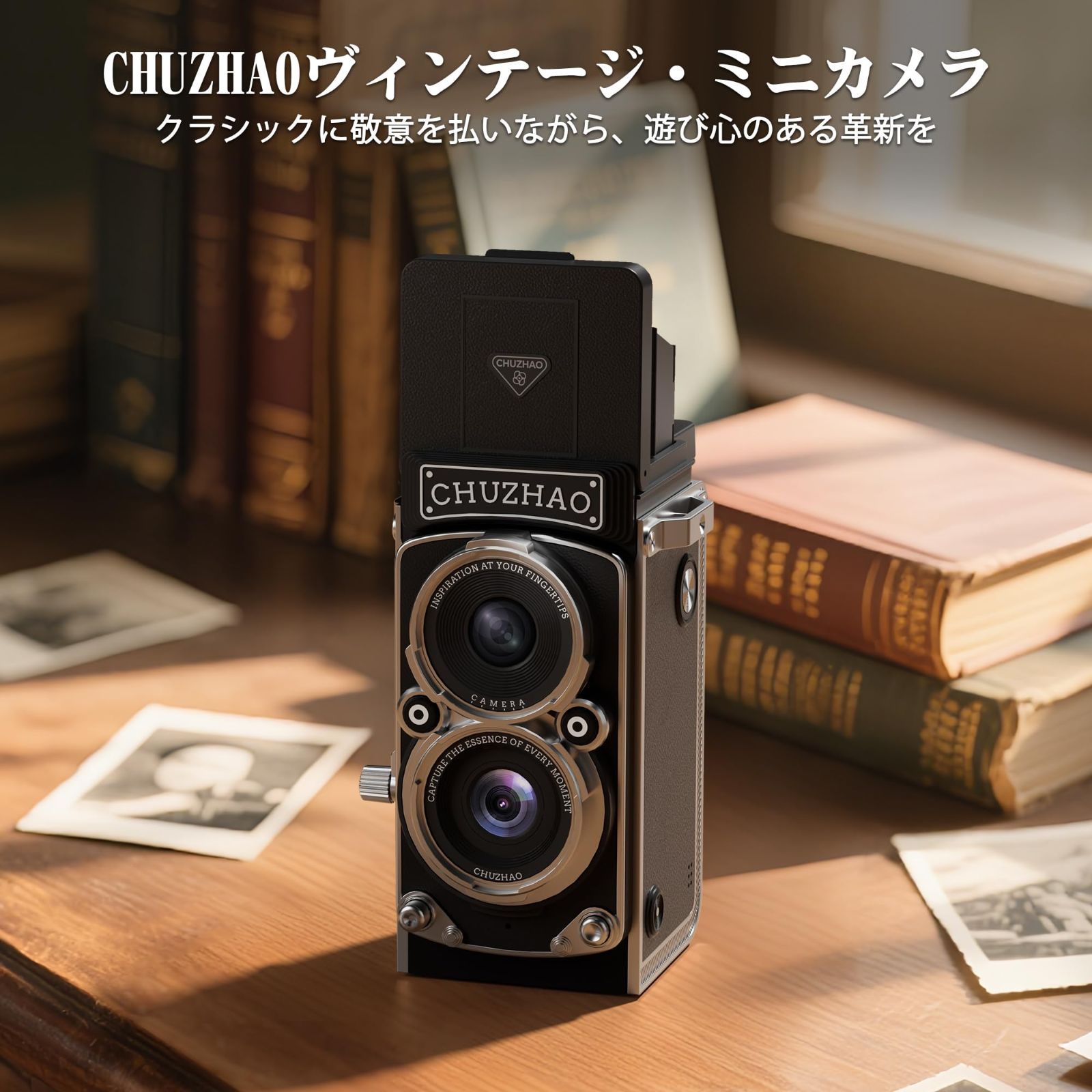 CHUZHAO ヴィンテージミニデジタルカメラ、ポータブルTLRスタイルの