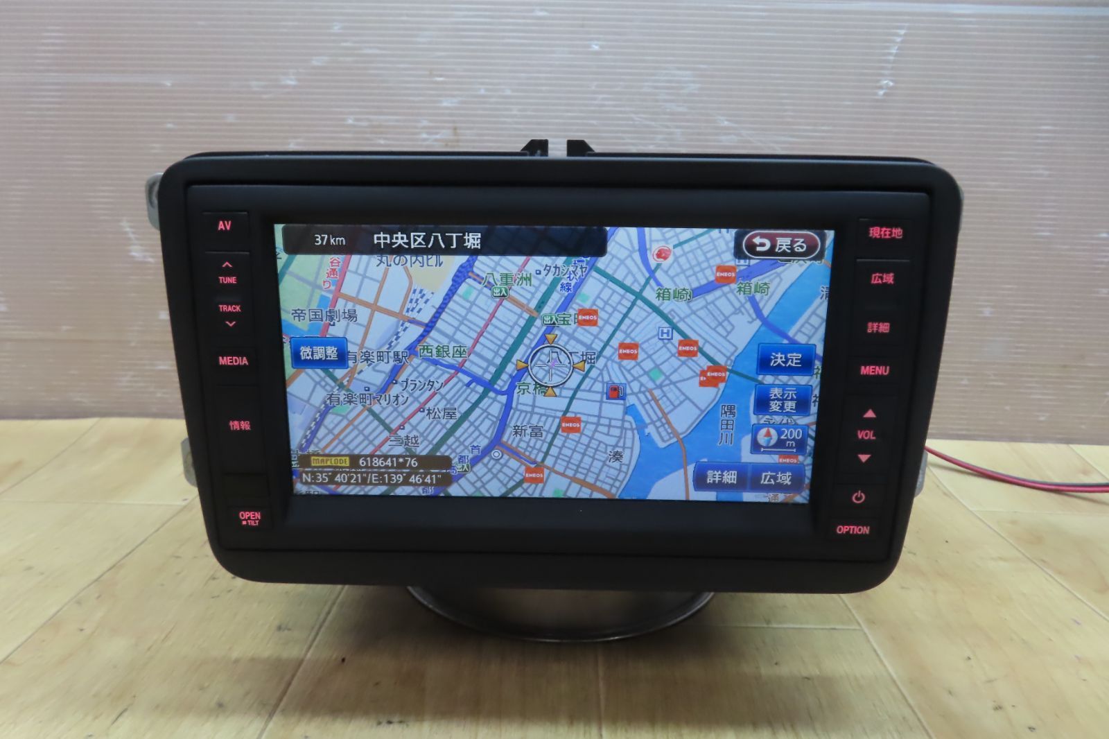 動作保証付A1010/フォルクスワーゲン純正 VW ゴルフ5 1K系 1KCAX　J0VDC2JP6　SDナビ　地デジフルセグ Bluetooth内蔵　CD DVD再生OK