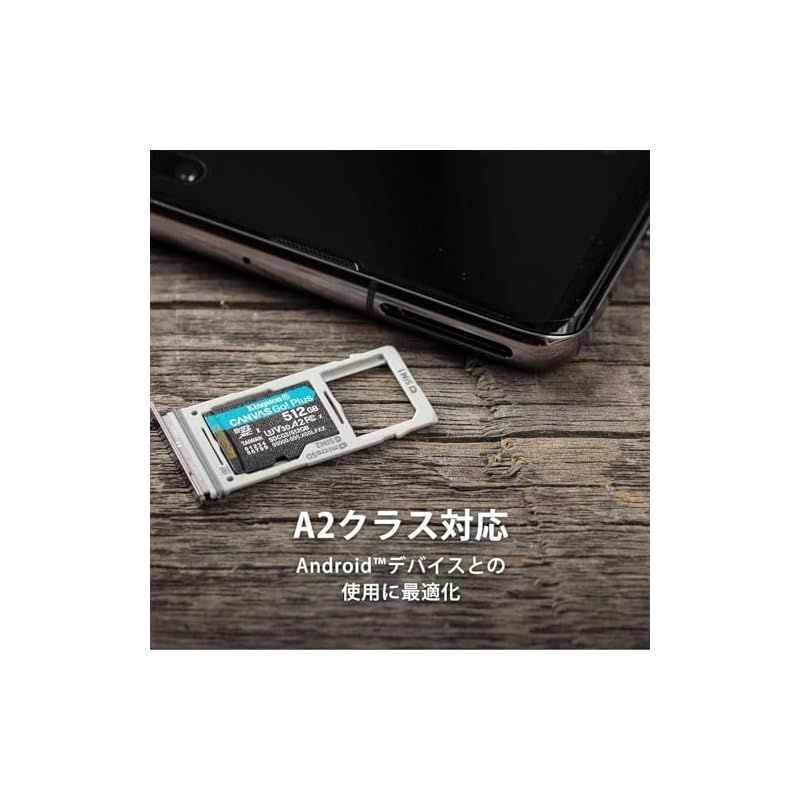 170MB|s