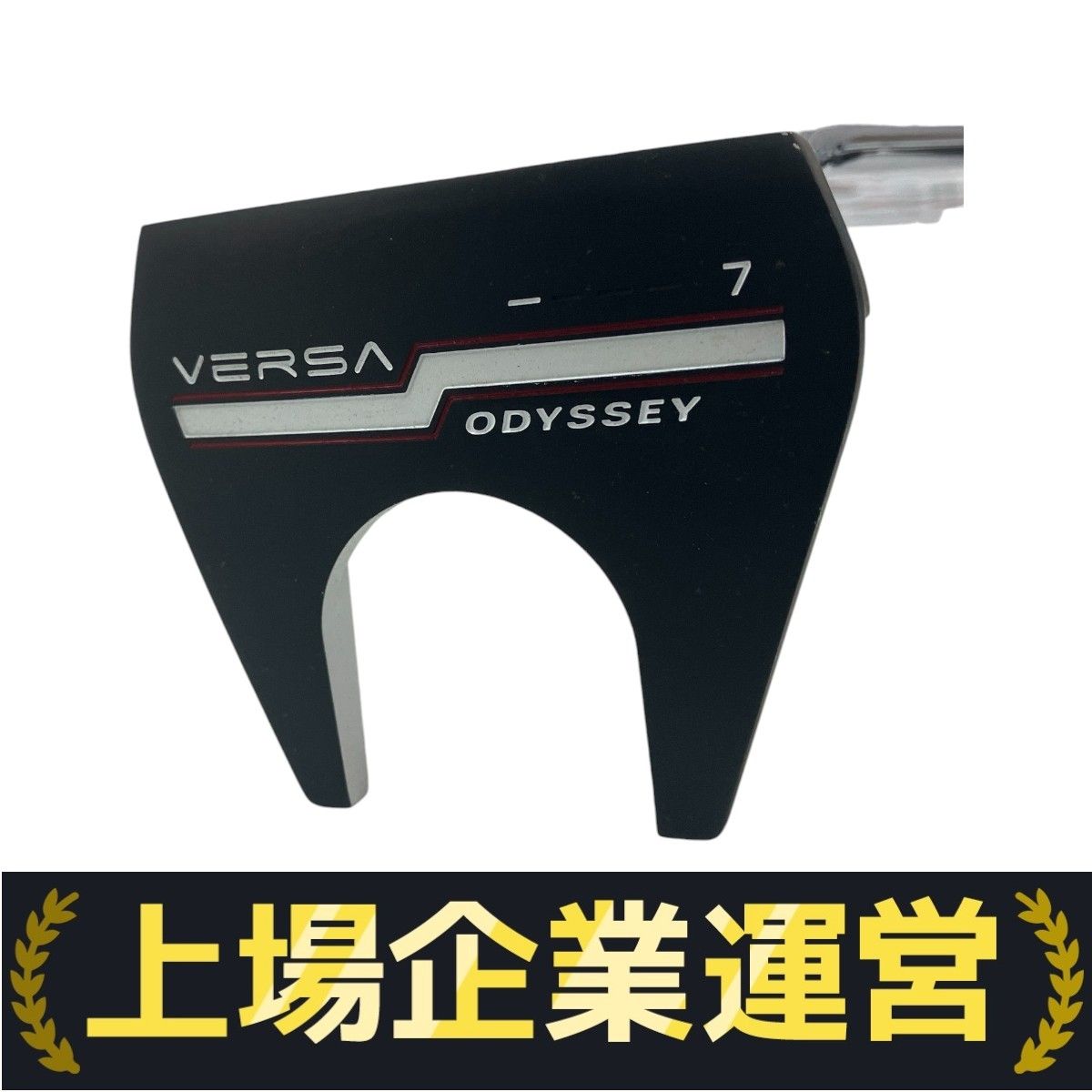 ODYSSEY オデッセイ VERSA 7 33インチ パターゴルフクラブ難有 ODYSSEY オデッセイ VERSA 7 33インチ パターゴルフクラブ難有