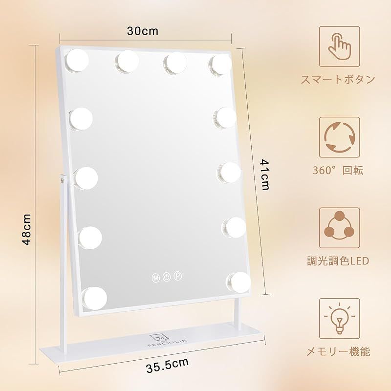 10倍拡大鏡付き 360度回転