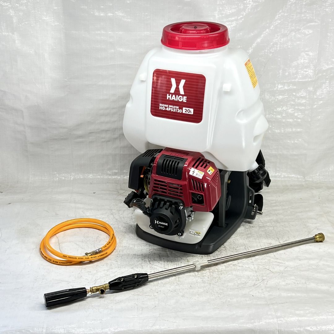 エンジン噴霧器 背負い式 4スト 20L HG-4PS3120 555