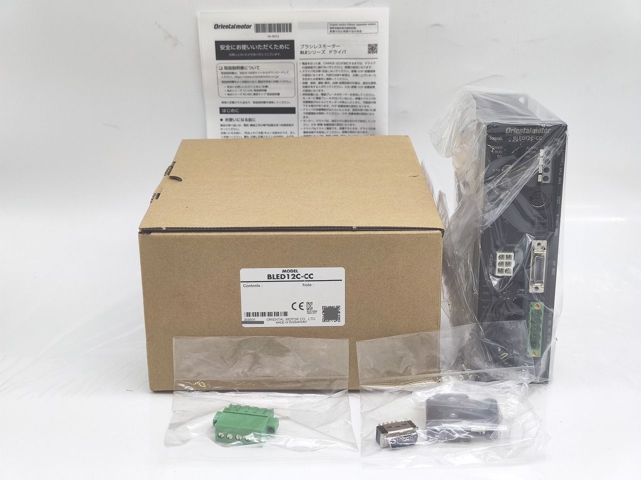 インボイス対応 箱少しいたみあり オリエンタルモーター BLED12C-CC