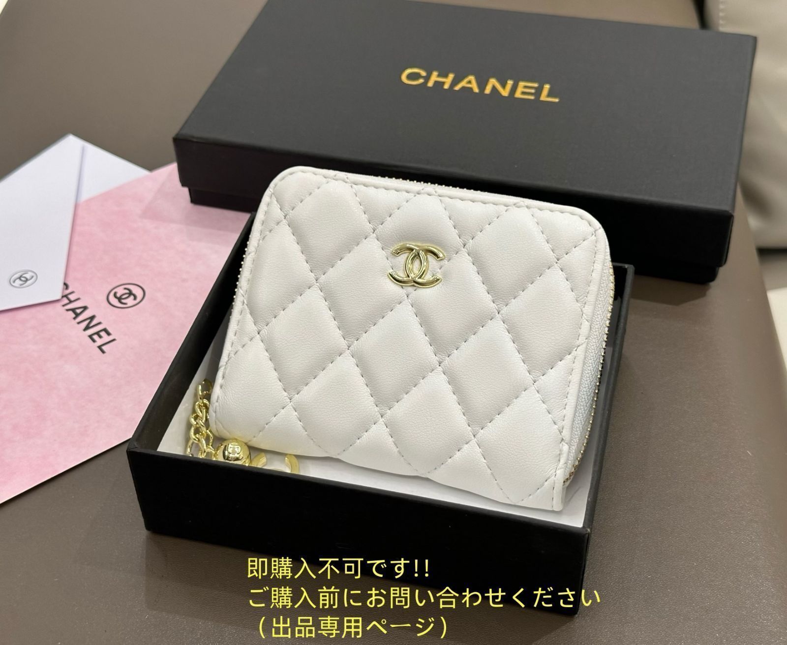 お洒落 CHANEL シャネル ショルダーバッグ リュック 財布 3点