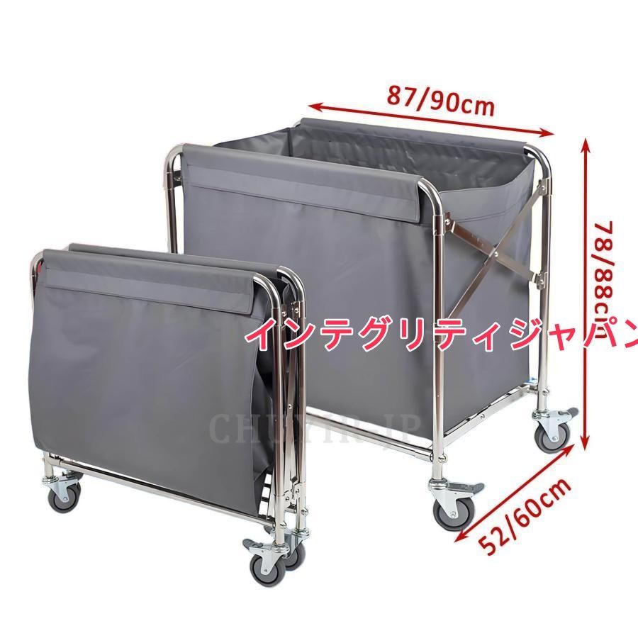 取り外し
