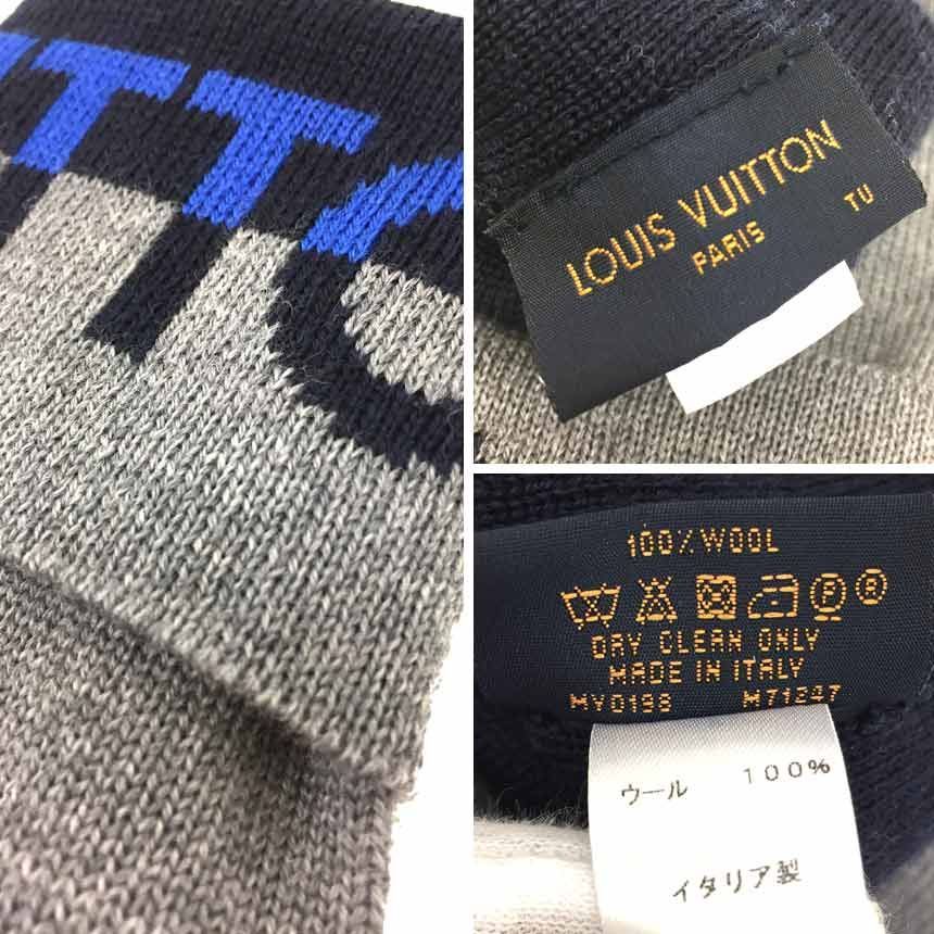 LOUIS VUITTON ルイヴィトン グローブ 手袋 M71247 グローブ