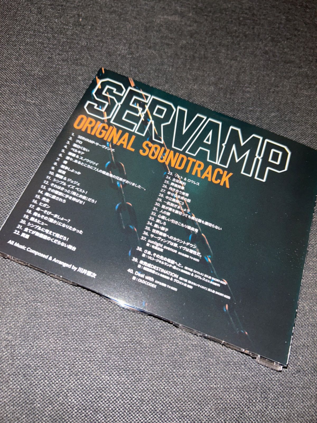 S3594) SERVAMP-サーヴァンプ- オリジナルサウンドトラック/川井憲次 