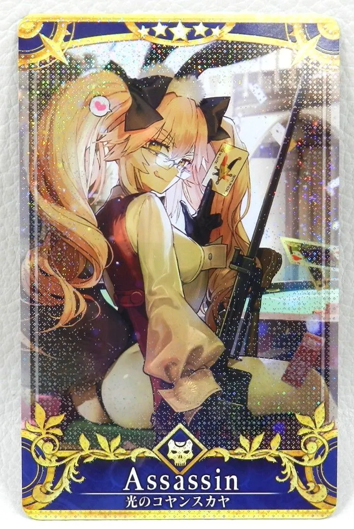 2025年最新】Fate/Grand Order アサシン/光のコヤンスカヤ （最終再臨