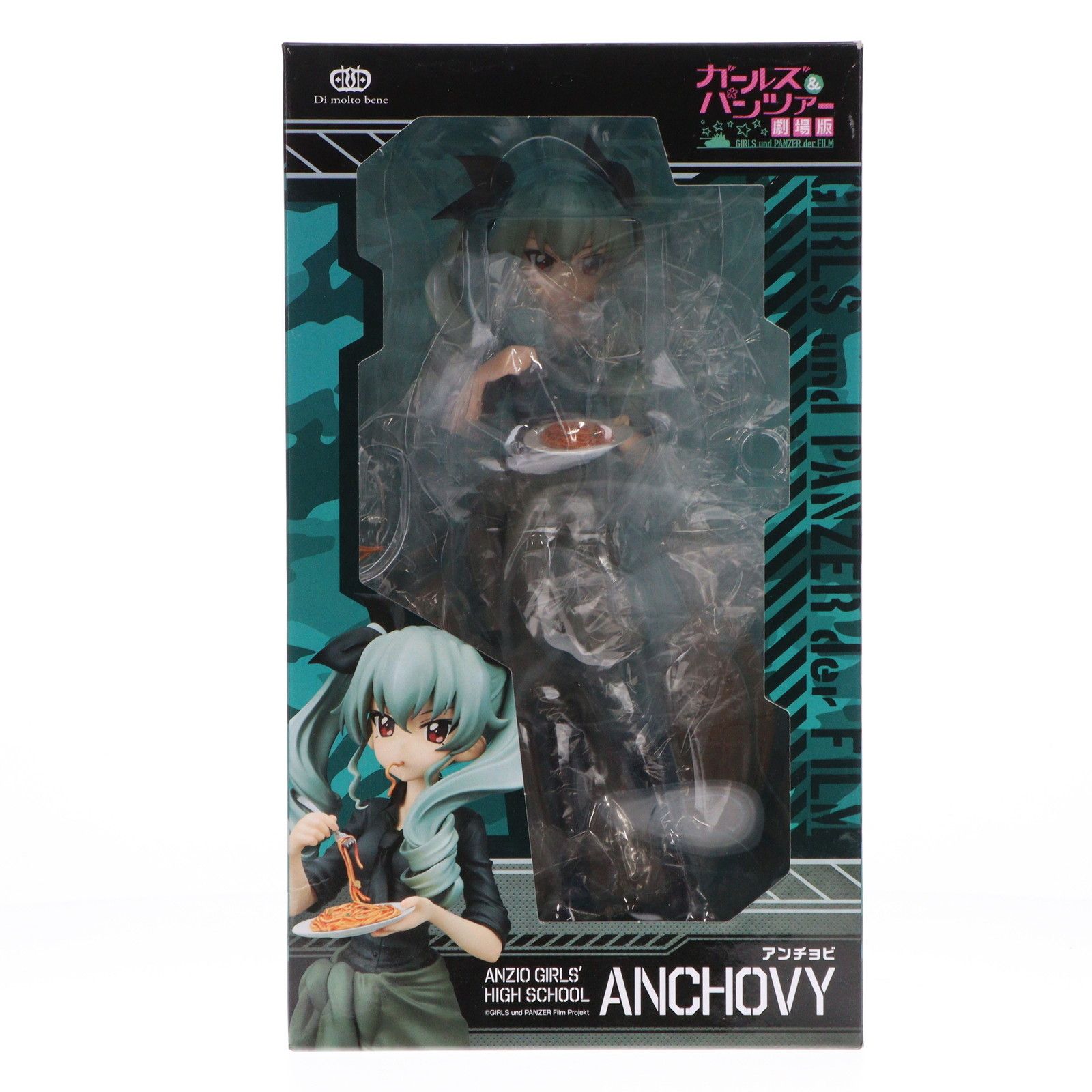 アンチョビ ガールズ&パンツァー 劇場版 1/7 完成品 フィギュア 良い
