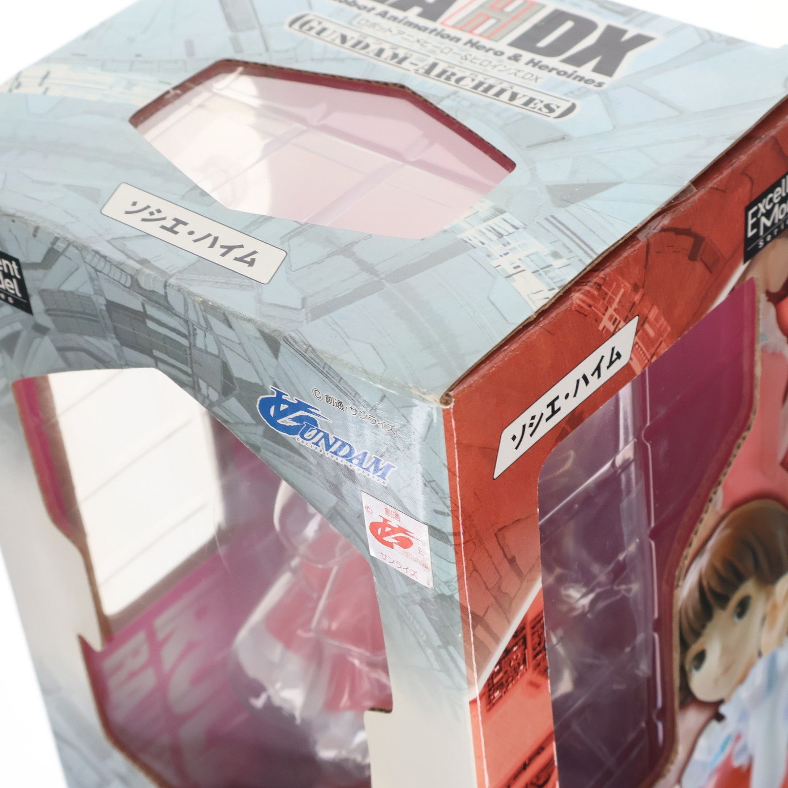 MegaHouse - エクセレントモデル RAHDX ガンダム・アーカイブス サイド7 ソシエ・ハイム ∀ガンダム(ターンエーガンダム) 1/8 完成品 フィギュア メガハウス Amazon.co.jp: エクセレントモデル RAHDX ガンダム