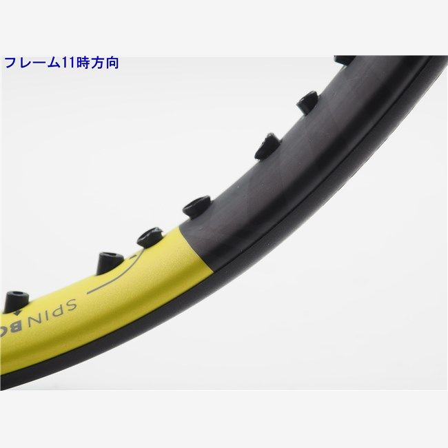 中古 テニスラケット ダンロップ エスエックス 300 2022年モデル (G2) DUNLOP SX 300 2022 (c25050206c) 中古】ダンロップ エスエックス 300 2022年モデルDUNLOP SX 300