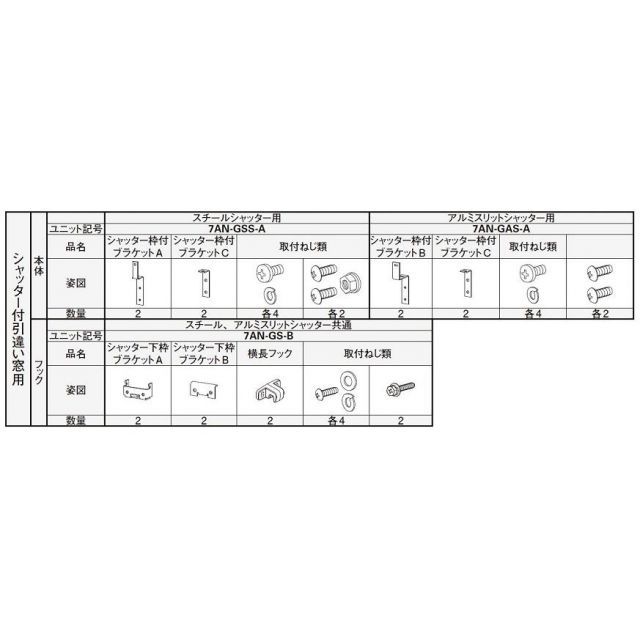 SAGE VT2 #3 8フィート6インチ 美品 【公式通販】
