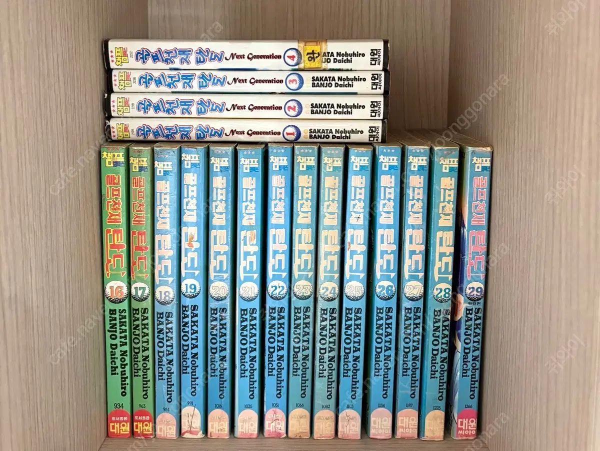 ゴルフの天才 トラジェクトリー| コミックブック| 全巻