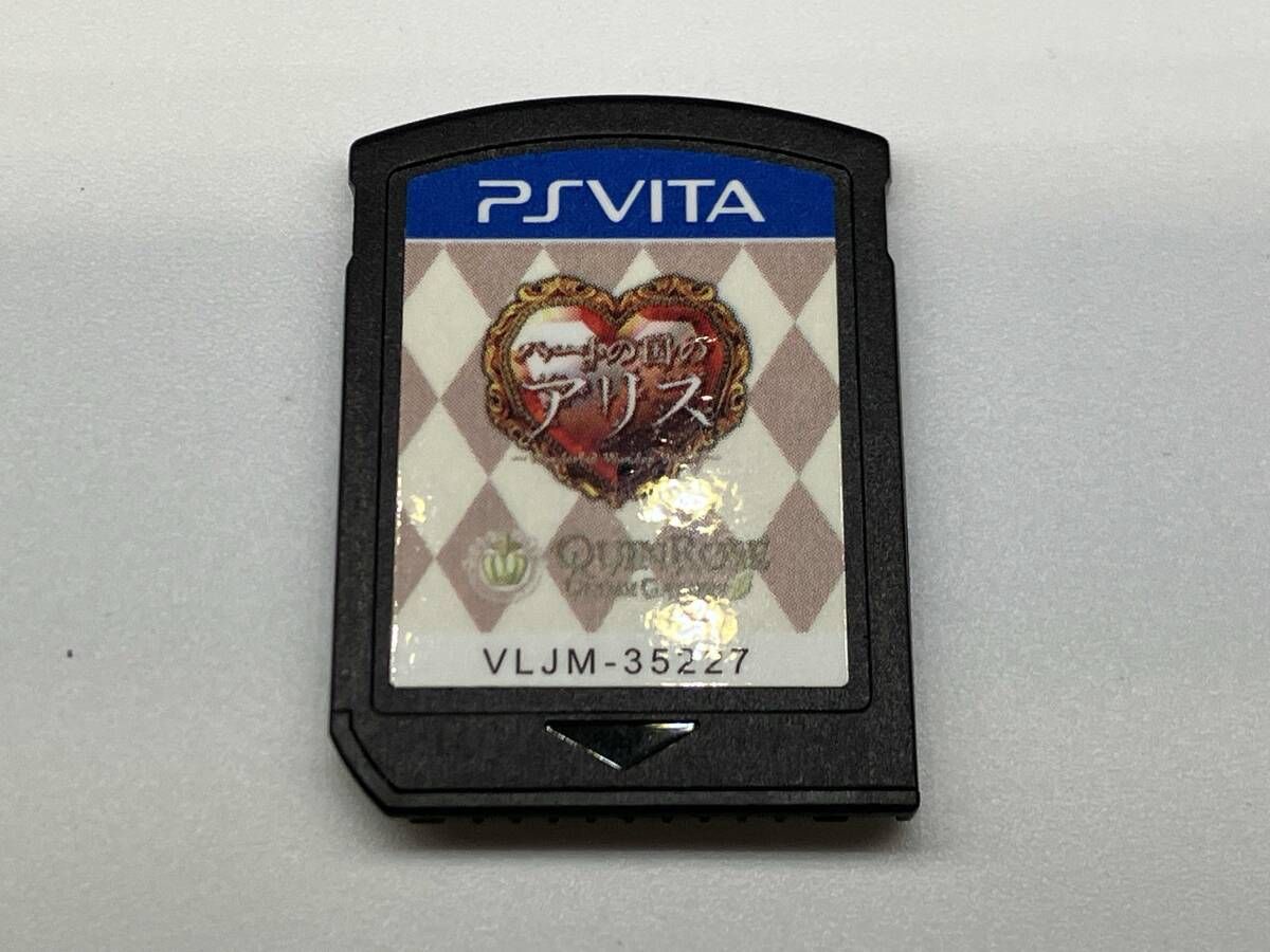 1000個限定★不思議の国のアリス 乗り物 白うさぎ チェシャ猫 あおいもむし 1000個限定☆不思議の国のアリス 乗り物 白うさぎ チェシャ猫 あおいもむし