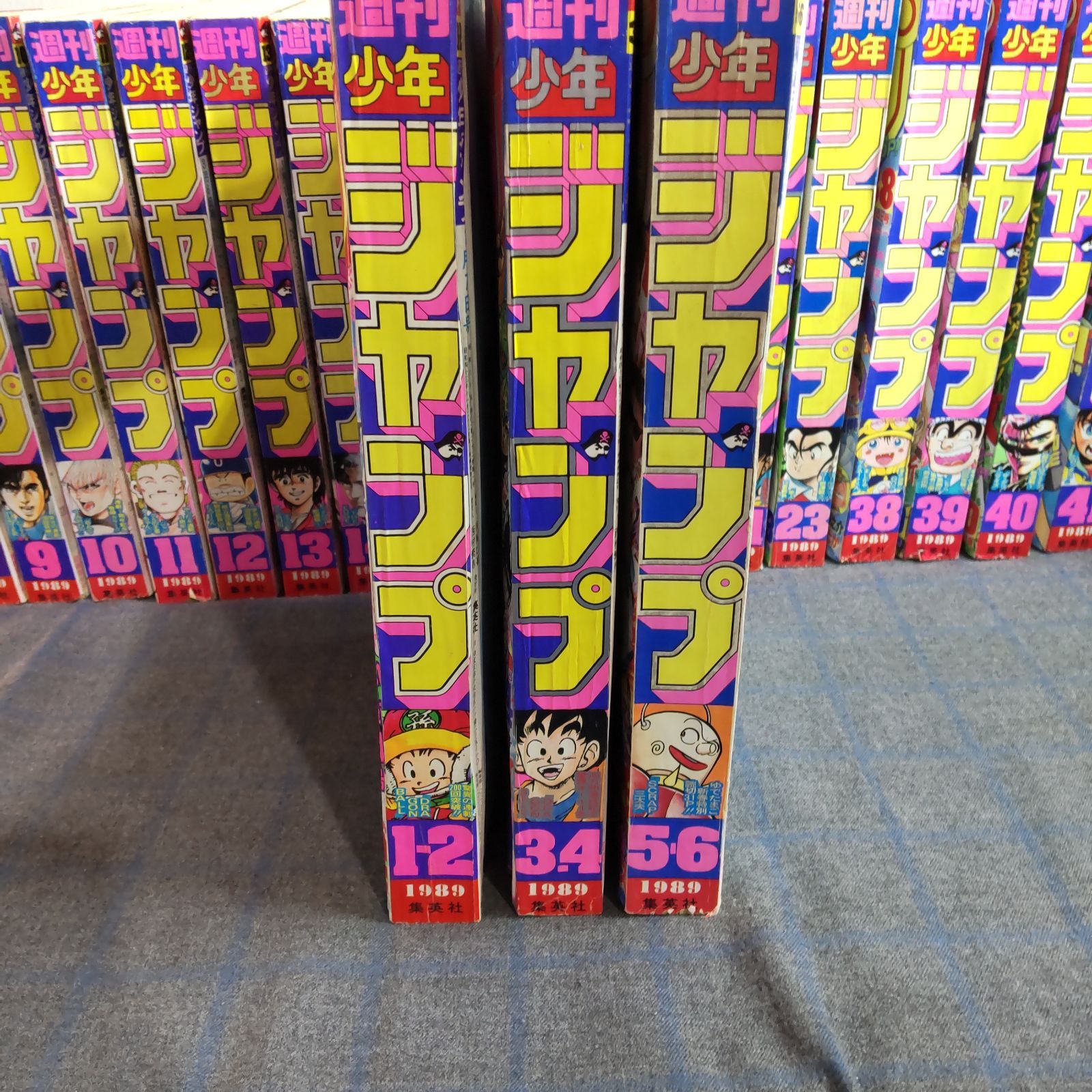 週刊少年ジャンプ 1989年 15冊セット ドラゴンボール ジョジョの奇妙な 