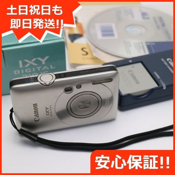 美品】Canon キャノン IXY 210F デジカメ シルバー