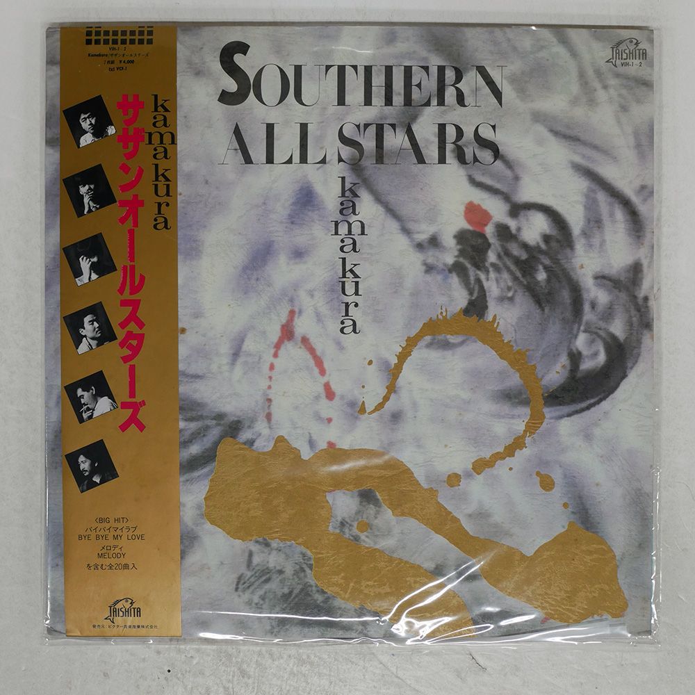 MICHELLE HART / MISH LP 帯付き 国内盤 MICHELLE HART / MISH LP 帯付き 国内盤 MICHELLE HART / MISH