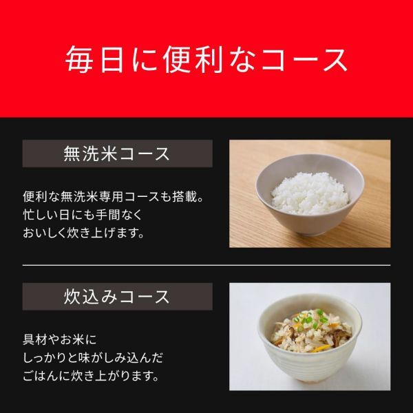  パナソニック 電子ジャー炊飯器 5 5合炊き マイコン式炊飯器 マイコン炊飯ジャー 黒角厚釜 無洗米コース 炊込みごはん ふた取り外し 内釜洗米対応 ホワイト SR A 110 D W 炊飯器 炊飯器 餅つき機