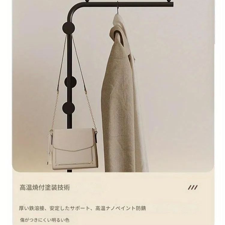 ラック ハンガーラック 自立式 衣類ラック スリム アイアン a4 屋外 壁 キッチン 靴 軽量 おしゃれ 寝室用 衣類ハンガー 棚付き 高級ガラス 鉄アート 衣類 コーナー コートスタンド 収納 オーガナイザー おしゃれ 高級感 ゴールド