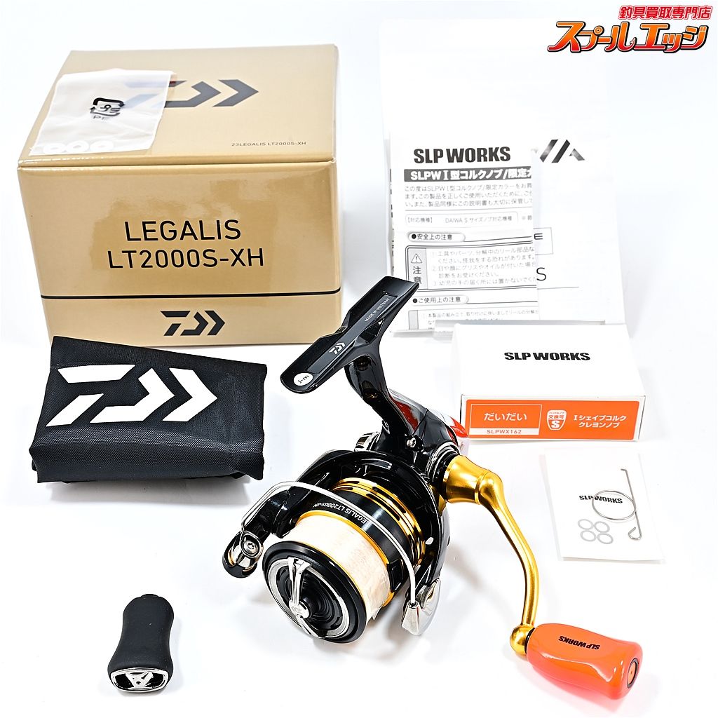 ダイワ 23 レガリス LT2000S-XH DAIWA DAIWA（釣り） 23