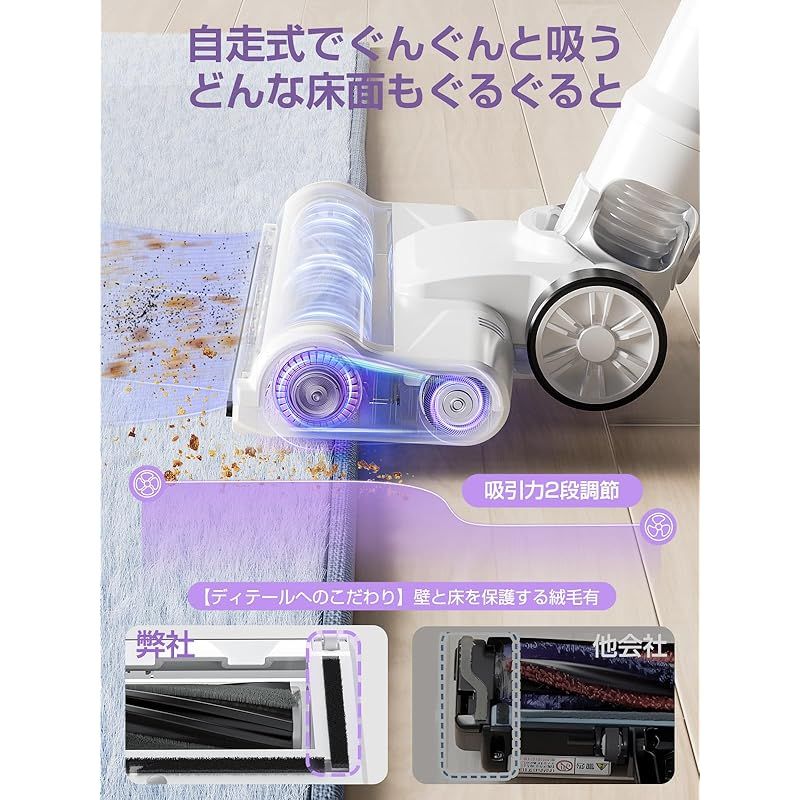 掃除機 コードレス 強力吸引 33000Pa 軽量 0.6kg TypeC 充電式