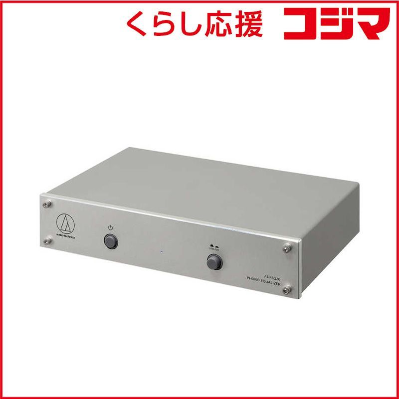 オーディオテクニカ フォノイコライザー AT PEQ 30