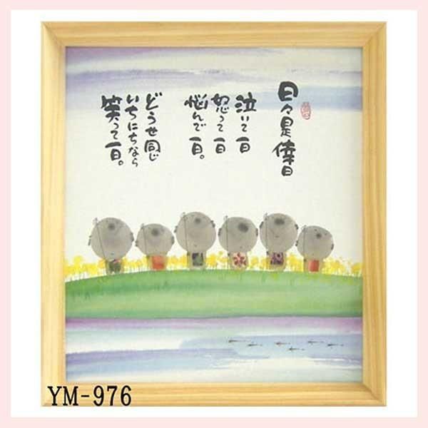 JIL SANDER+ ダウンベスト 富岡佳子さん drawer ギャルソン