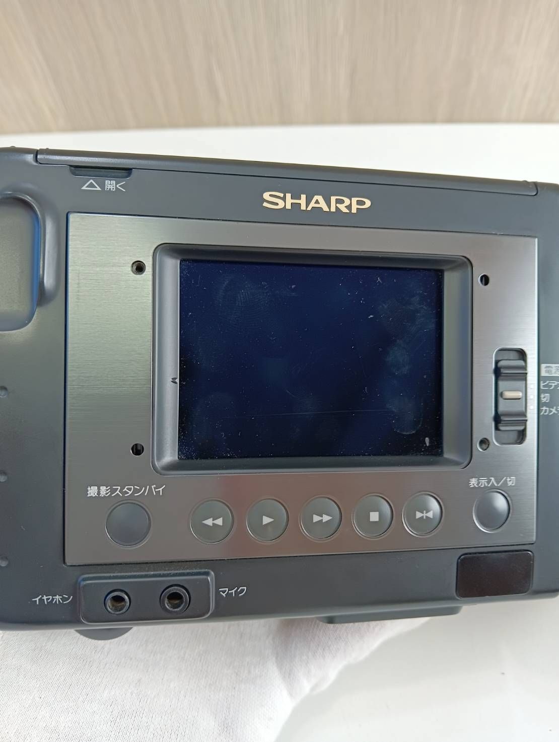 中古品】SHARP 液晶ビューカム VL-EL300 8ミリ 現状品 - メルカリ
