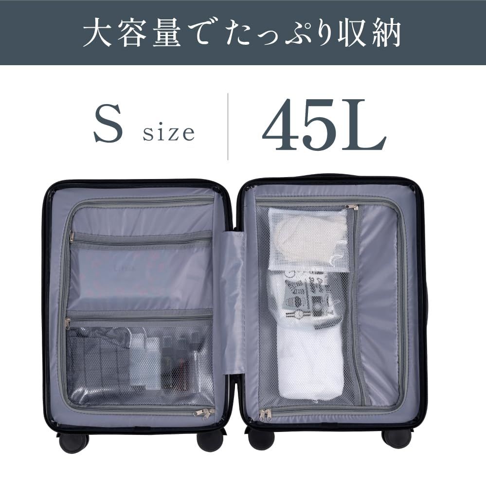 数量限定】[AM Aomoide] スーツケース フロント