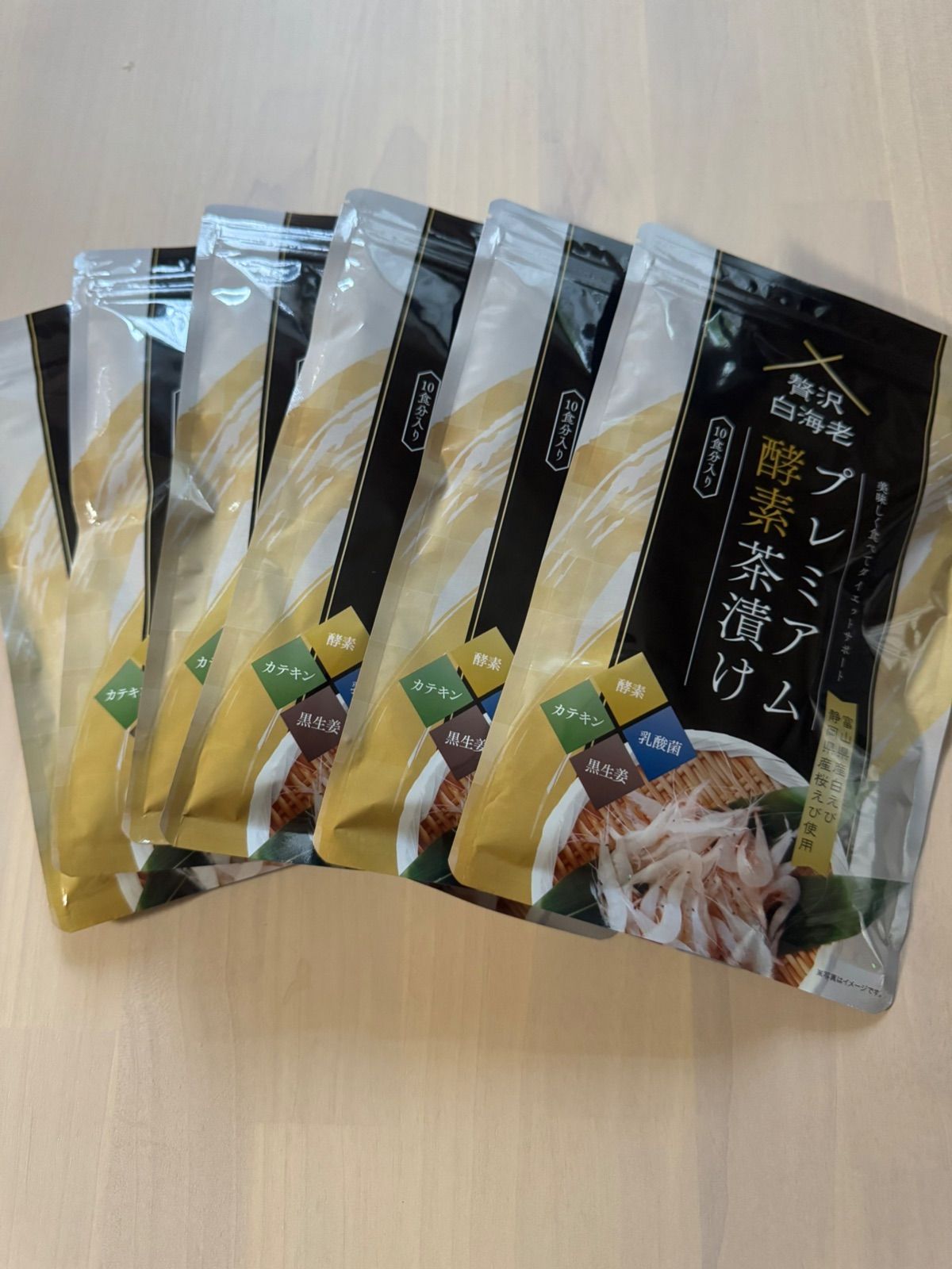 贅沢白海老 プレミアム酵素茶漬け (ダイエットサポート) 6袋