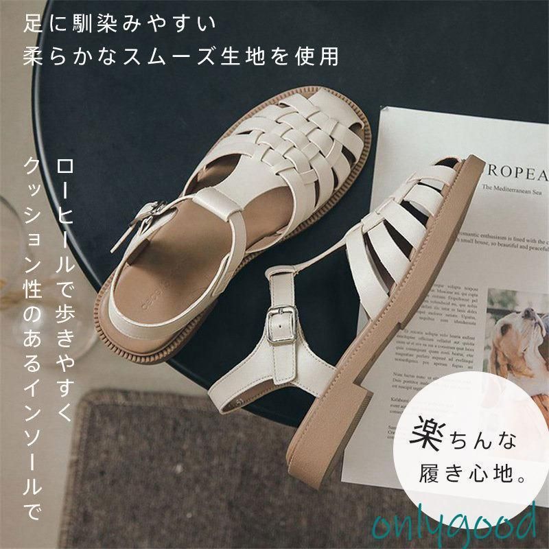 グルカサンダル レディース