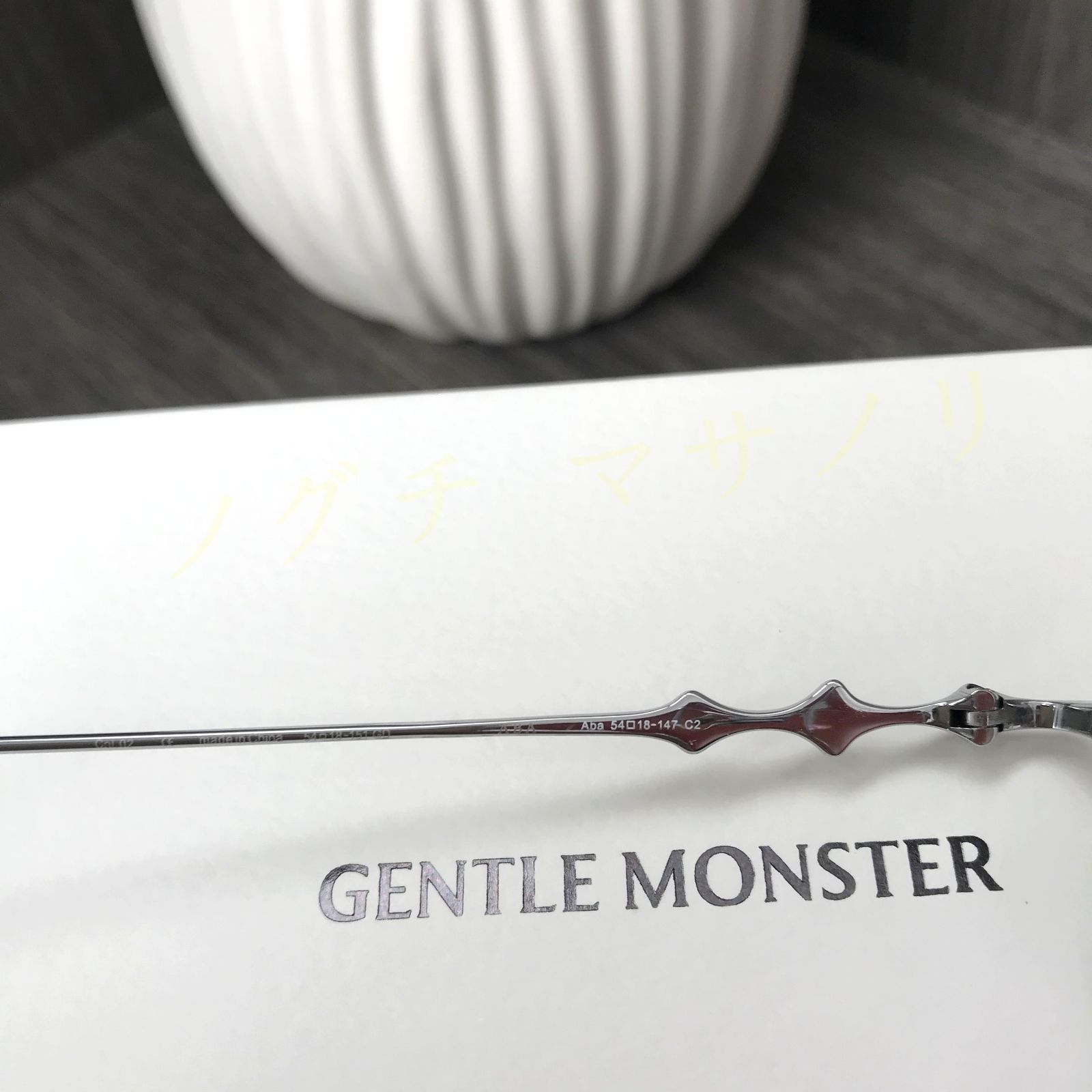 Aba 02 | Gentle Monster