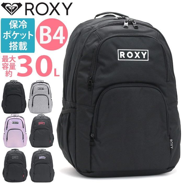 ROXY ロキシー リュック レディース 2024 春夏 新作 リュック