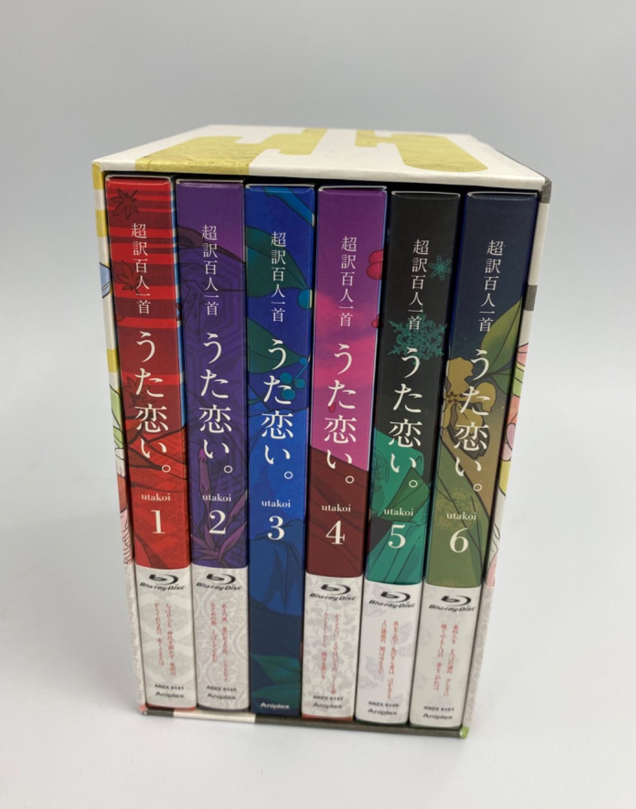 超訳百人一首 うた恋い。 DVD全巻セット 全6巻 Amazon.co.jp: 超訳