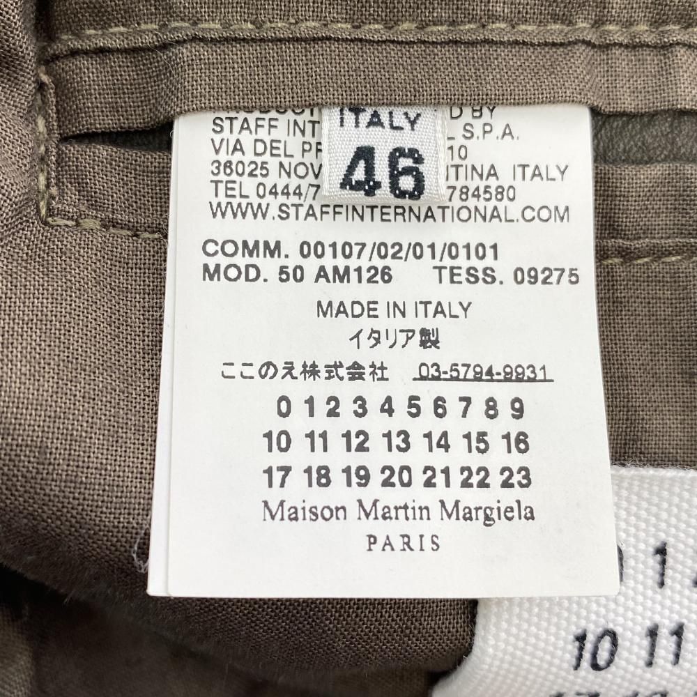 マルタンマルジェラ ウールライダース　ジャケット Martin Margiela 2025年最新】マルジェラ ライダースの人気アイテム - メルカリ