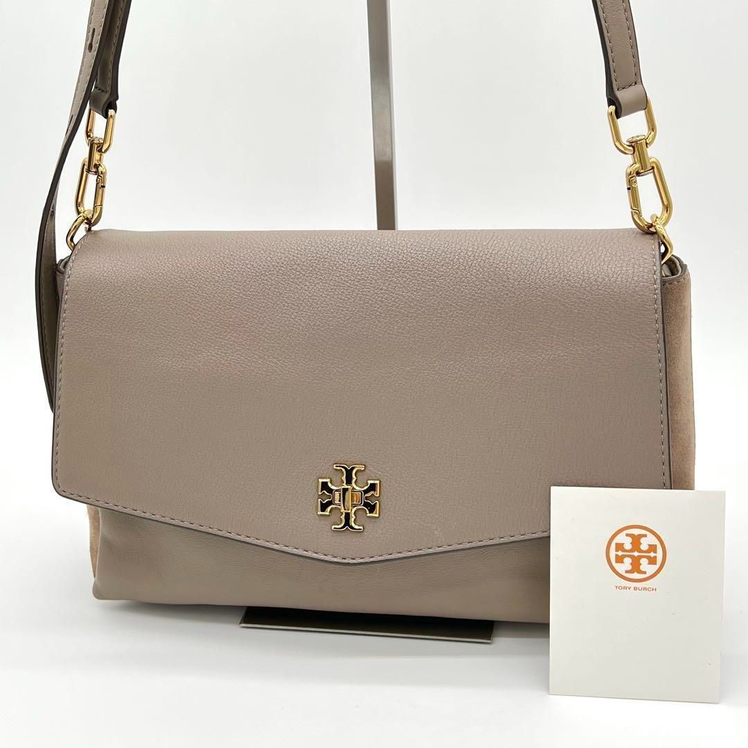 ✨美品✨トリーバーチ　キラ　ウエストバッグ　ターンロック　ボディバッグ　レザー ✨美品✨トリーバーチ キラ ウエストバッグ ターンロック ボディ