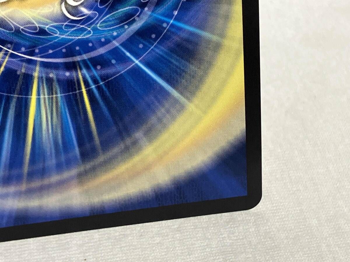 秘)王道英雄 キング・モモキングKG SR デュエルマスターズ - メルカリ