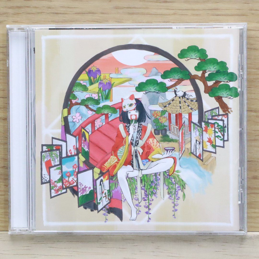 国内盤CD☆パスピエ/PASSEPIED□ 娑婆ラバ(通常盤) 【WPCL12236