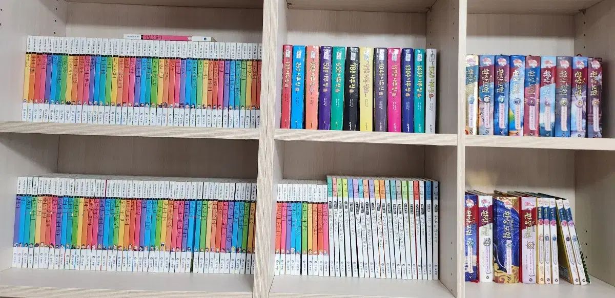 アイセウム 論述 歴史 木造家屋 シリーズ ジェロニモ ファンタジーアドベンチャー