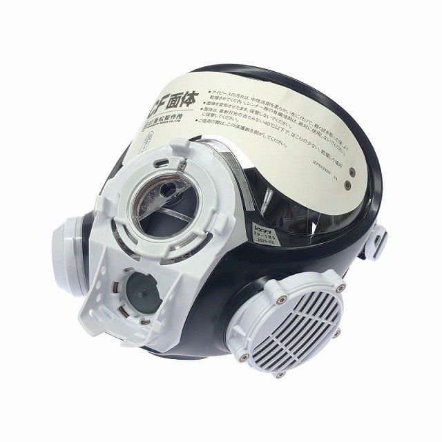 ♥品 SHIGEMATSU シゲマツ 電動ファン付き呼吸用保護具 Sy185-H M 重松製作所114780