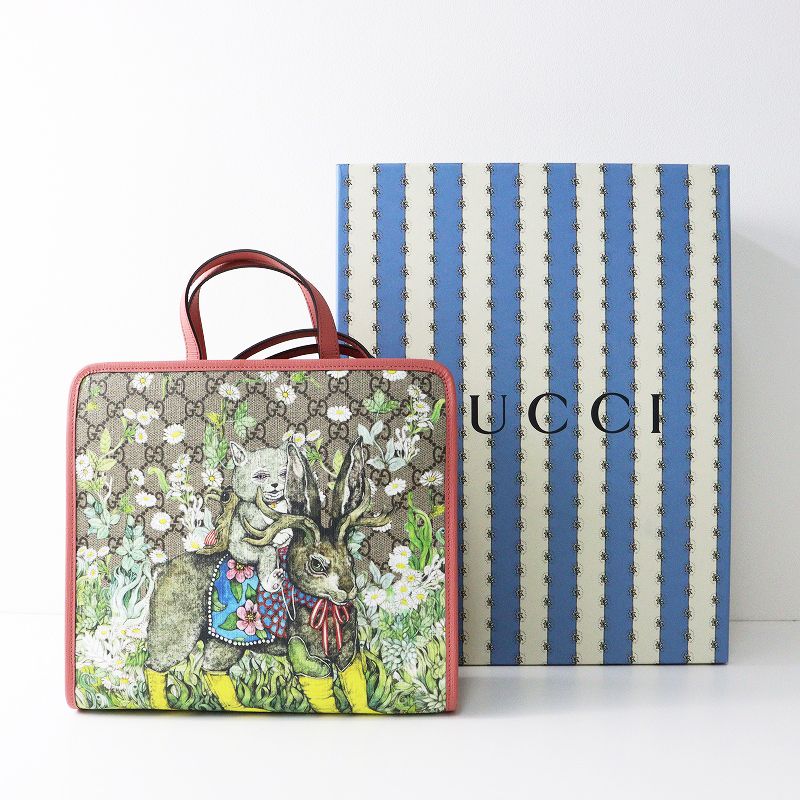 タグ付未使用保管品 カルティエ メタルハンドル トリニティ