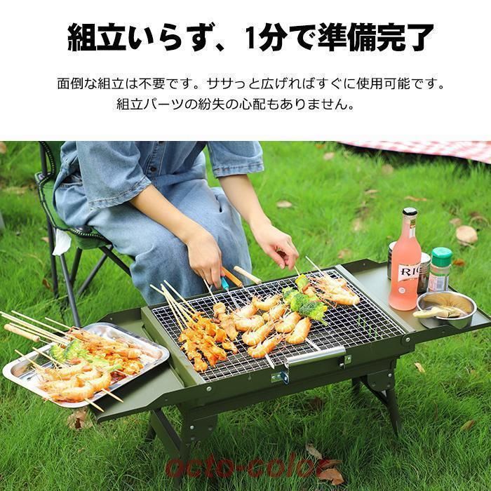 コンパクト ステンレス