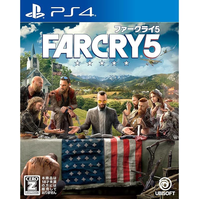 【PS4】ファークライ5