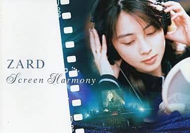 ZARD ザード 公式グッズ Screen Harmony” パンフレット