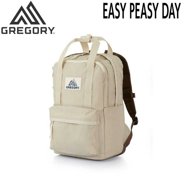 グレゴリー GREGORY イージーピージーデイ サンドベージュ 鞄 バッグ バックパック 通勤 通学