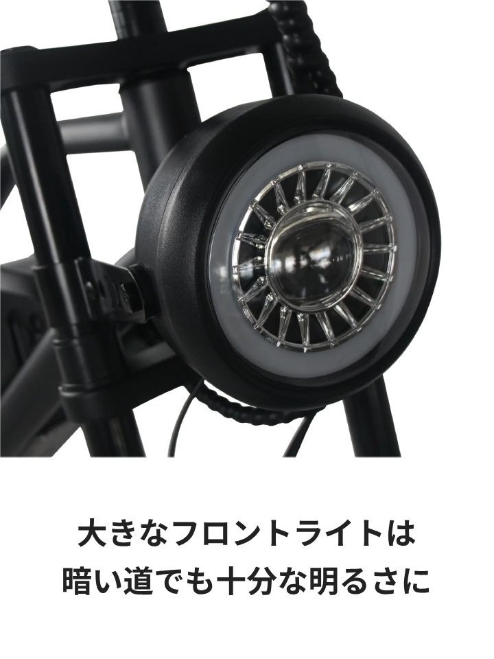 WO BIKES