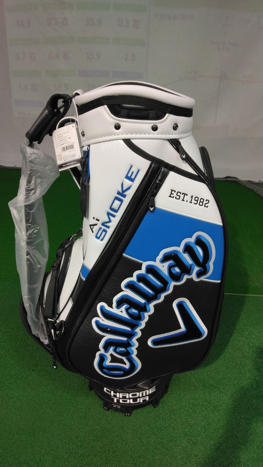 Callaway】キャロウェイ✨キャディバッグ 9型 Callaway キャロウェイ