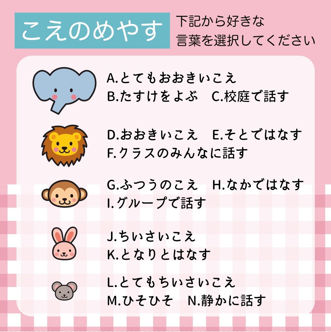 マリ様【オーダー商品連絡ページ】 オーダー購入者様】専用ページ - メルカリ